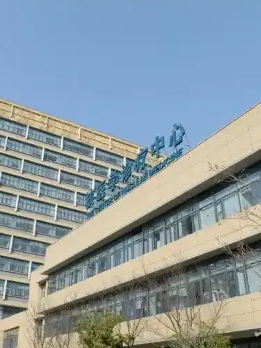 智慧医卫合作单位