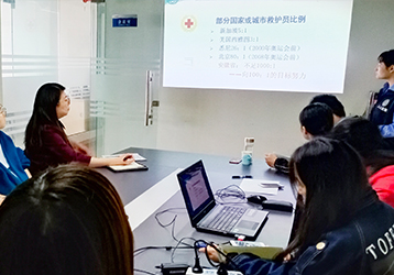 companynews-image