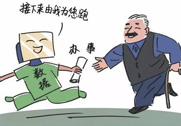 companynews-image