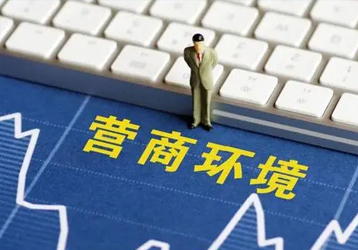 companynews-image