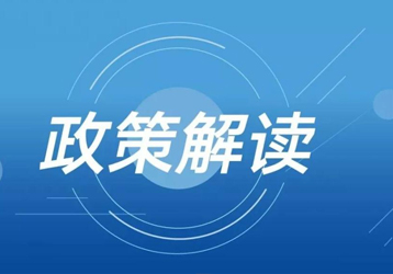 companynews-image