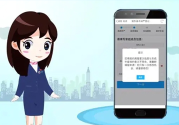 companynews-image