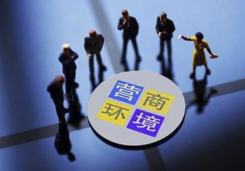 companynews-image
