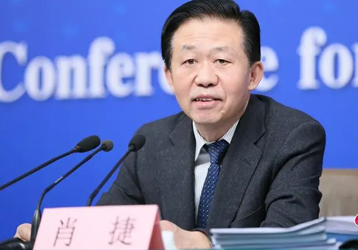 companynews-image