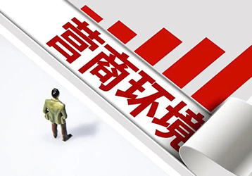 companynews-image