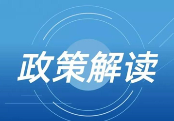 companynews-image