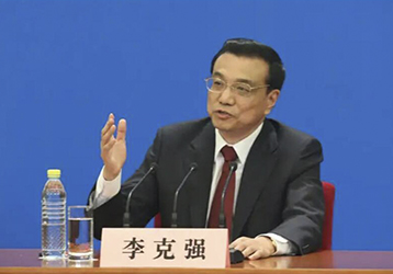 companynews-image