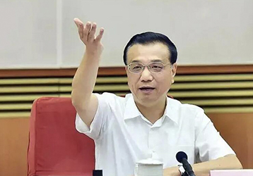 companynews-image