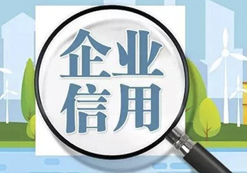 companynews-image