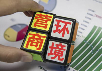 companynews-image