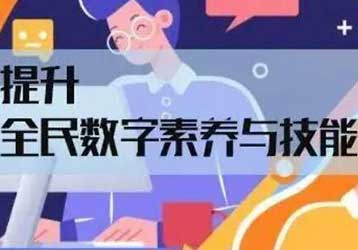 companynews-image