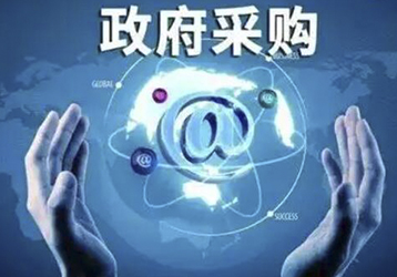companynews-image