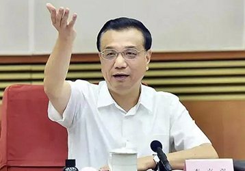 companynews-image