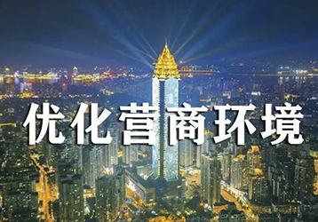 companynews-image