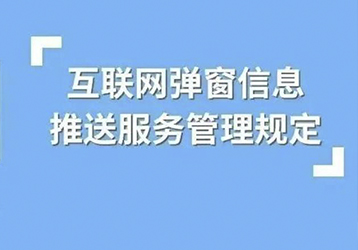companynews-image