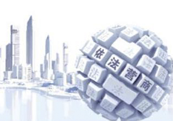 companynews-image