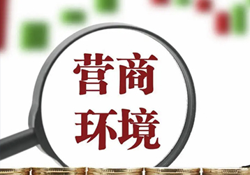 companynews-image