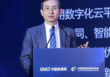 companynews-image