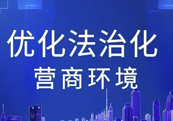companynews-image