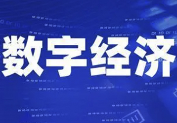 companynews-image