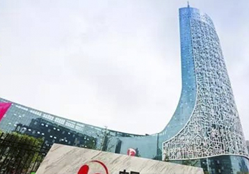 companynews-image