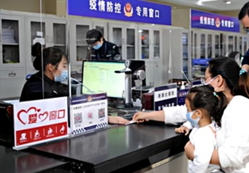 companynews-image
