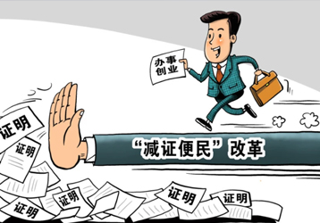 companynews-image
