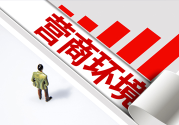 companynews-image