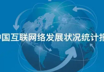 companynews-image