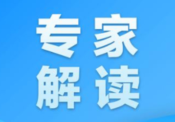 companynews-image