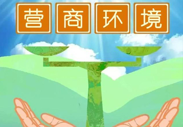 companynews-image