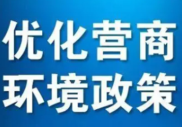 companynews-image