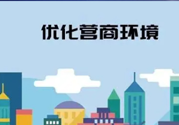 companynews-image