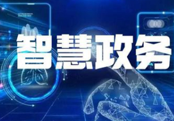 companynews-image
