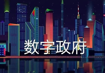 companynews-image