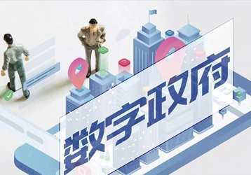 companynews-image