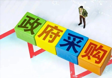 companynews-image