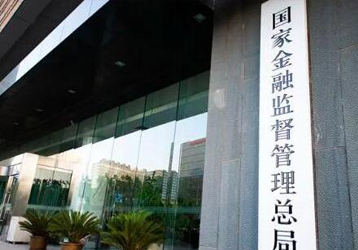 companynews-image