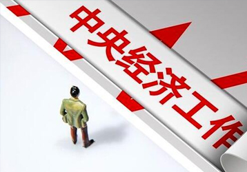 companynews-image