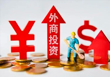 companynews-image