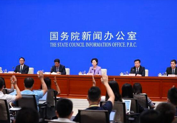 companynews-image