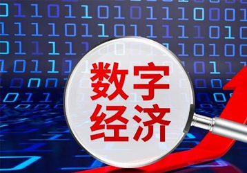 companynews-image