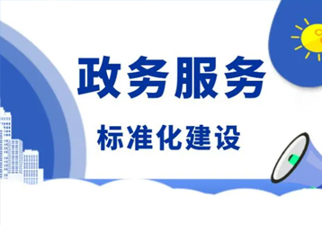 companynews-image