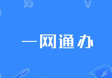 companynews-image