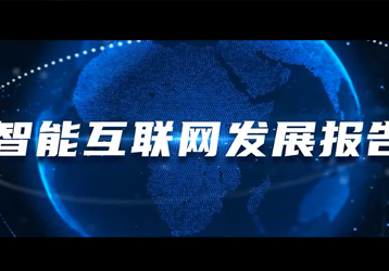 companynews-image