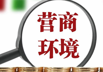 companynews-image