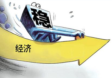 companynews-image