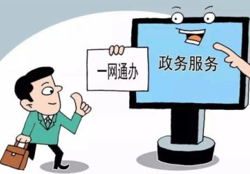 companynews-image