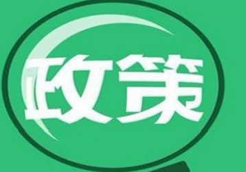 companynews-image