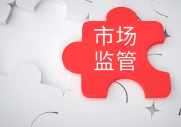 companynews-image